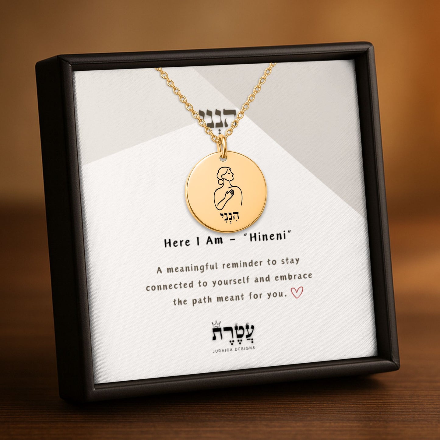 Here I Am –“Hineni” Fine Links Coin Necklace