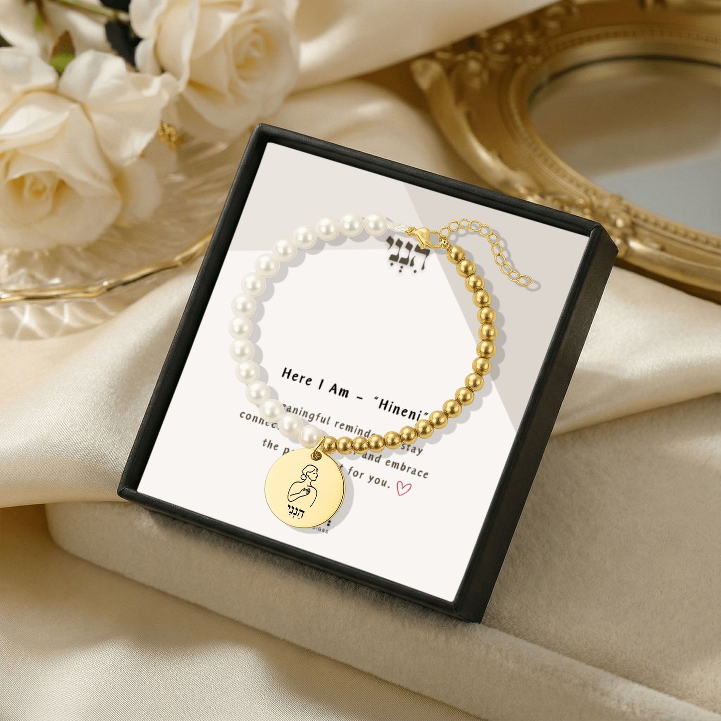 Here I Am – “Hineni” Pearl & Gold Beads Coin Bracelet