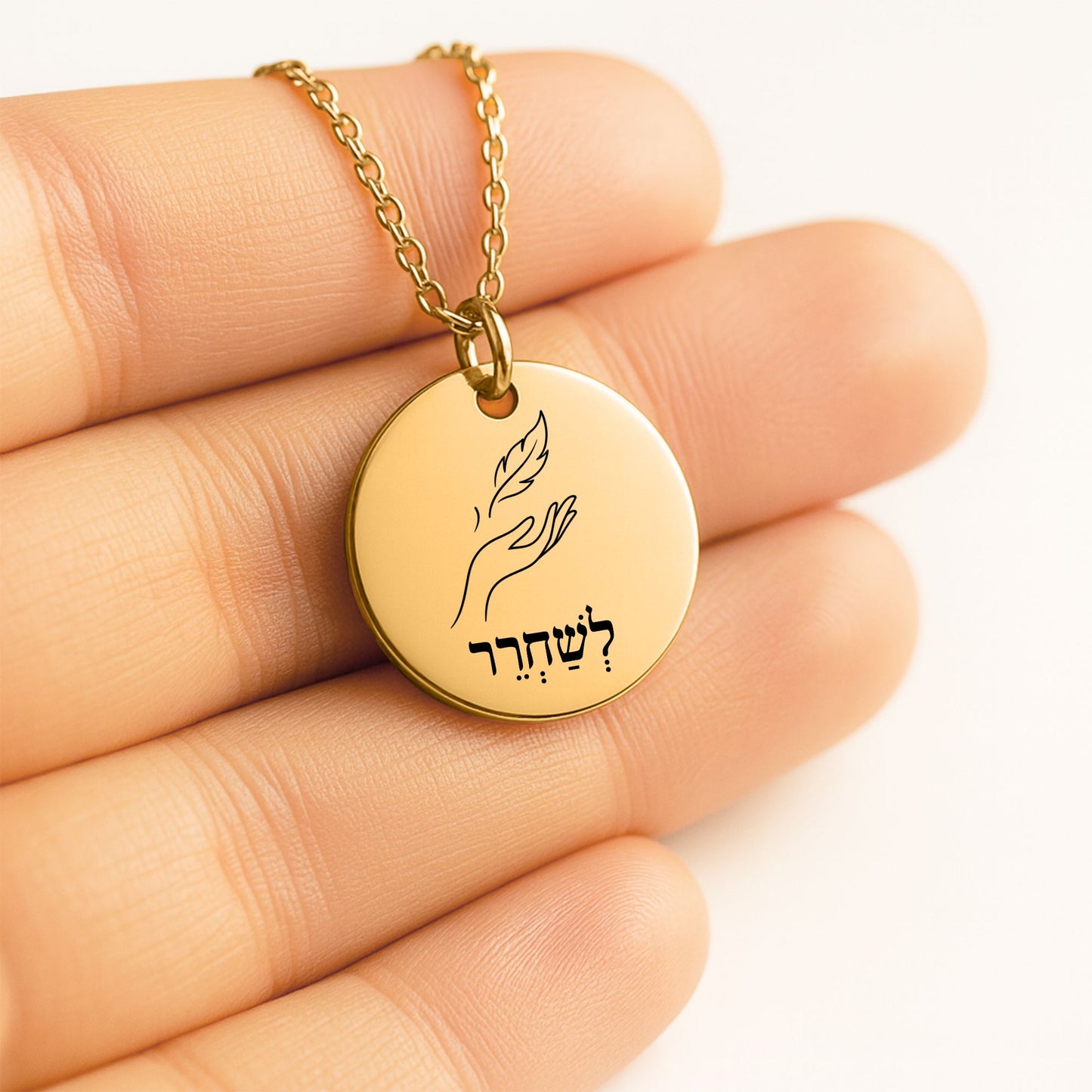 Let Go –“Leshachrer” Fine Links Coin Necklace