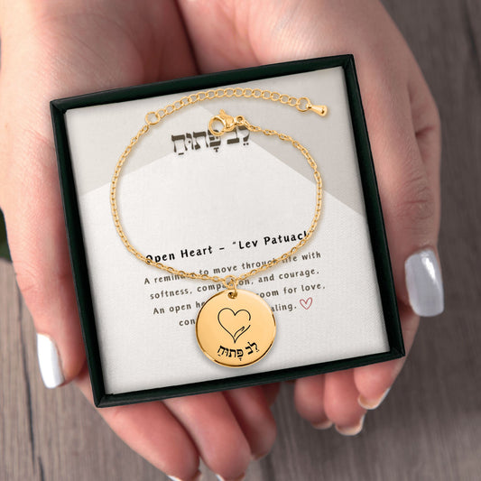 Open Heart –“Lev Patuach” Coin Bracelet