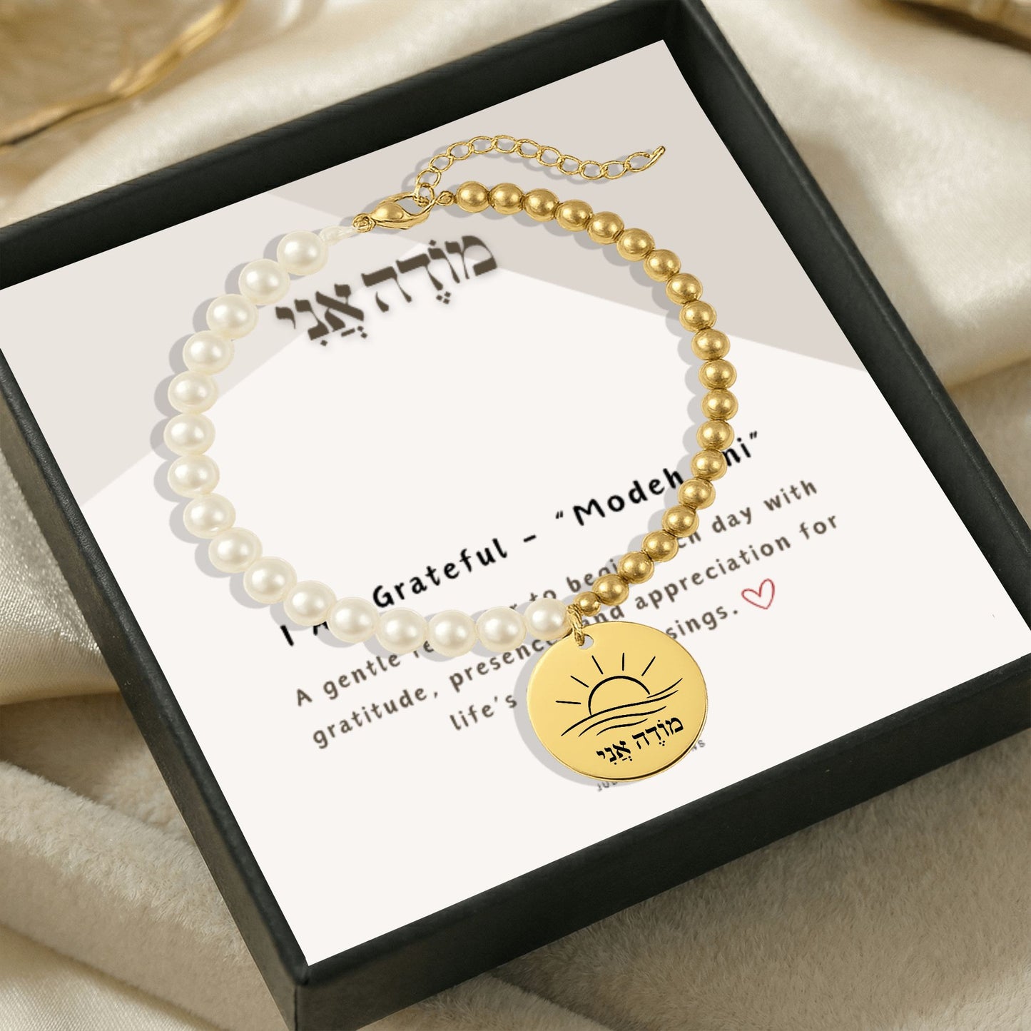 I Am Grateful -“Modeh Ani” Pearl & Gold Beads Coin Bracelet