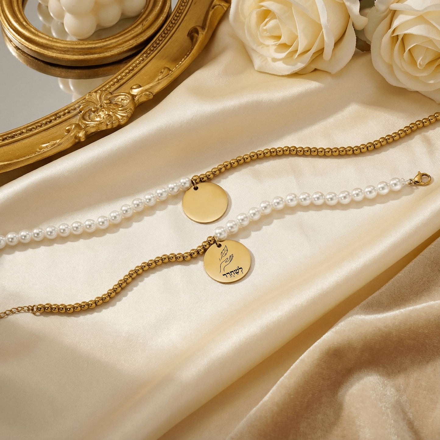 Let Go –“Leshachrer” Pearl & Gold Beads Coin Bracelet