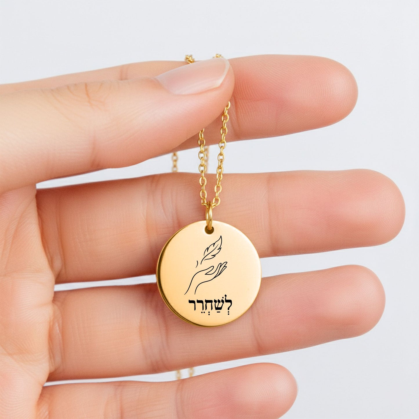 Let Go –“Leshachrer” Fine Links Coin Necklace