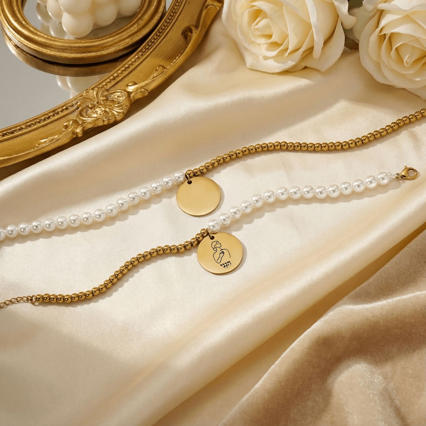 Here I Am – “Hineni” Pearl & Gold Beads Coin Bracelet