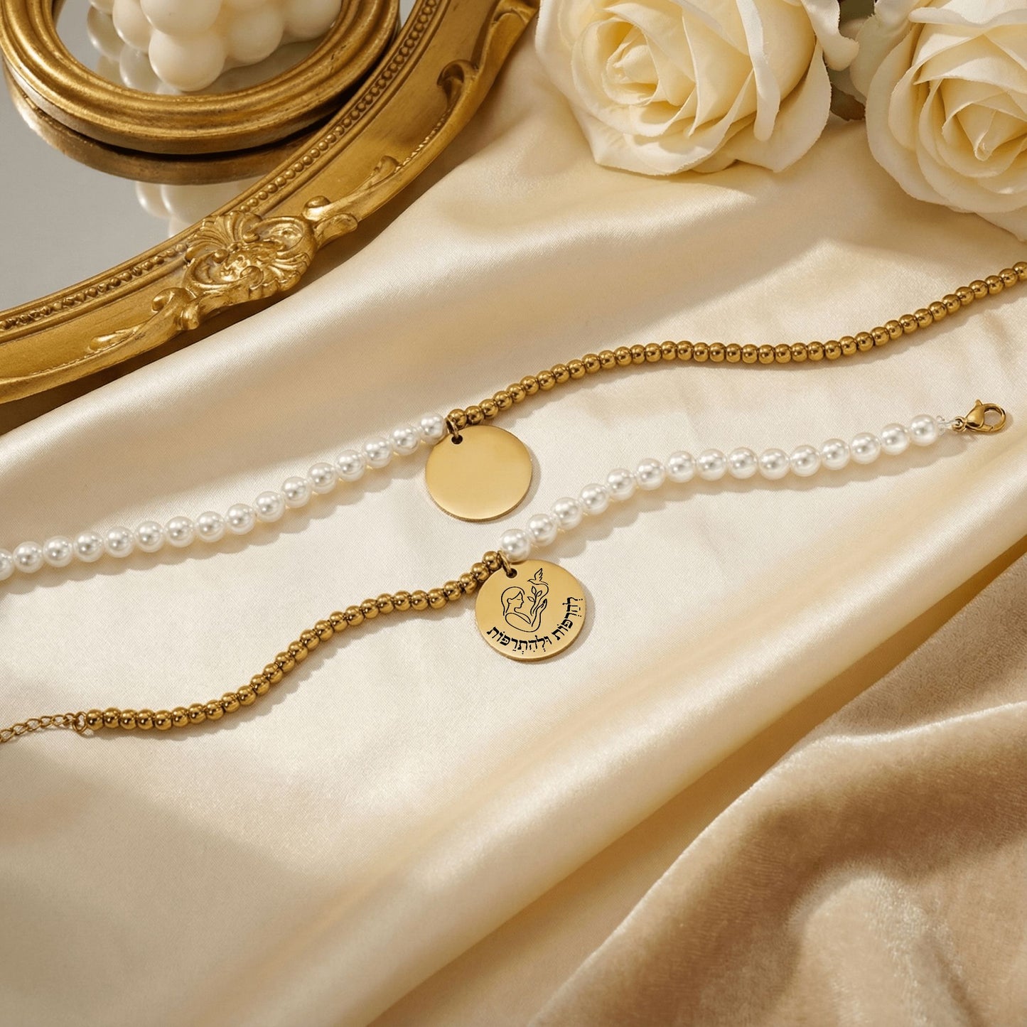 Release & Heal – “Leharpot Velehitrapot” Pearl & Gold Beads Coin Bracelet