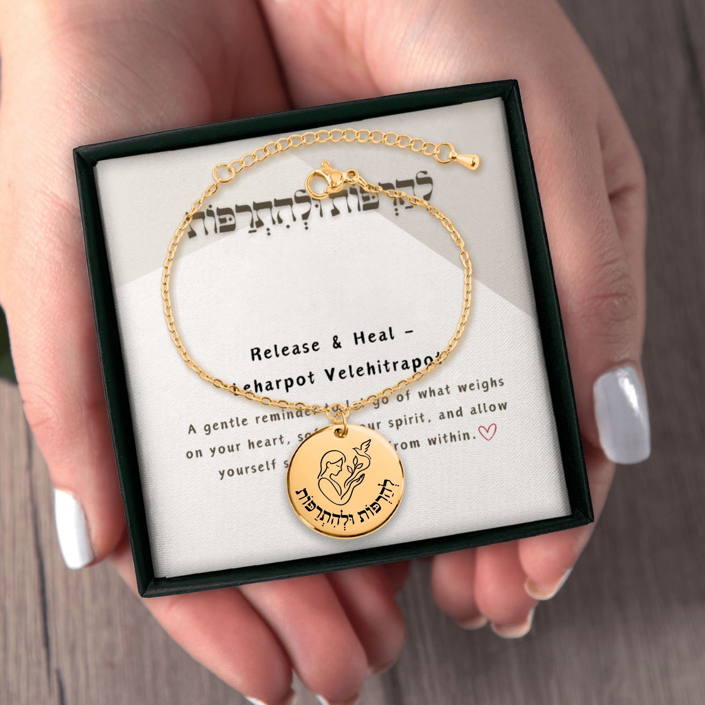 Release & Heal – “Leharpot Velehitrapot” Coin Bracelet