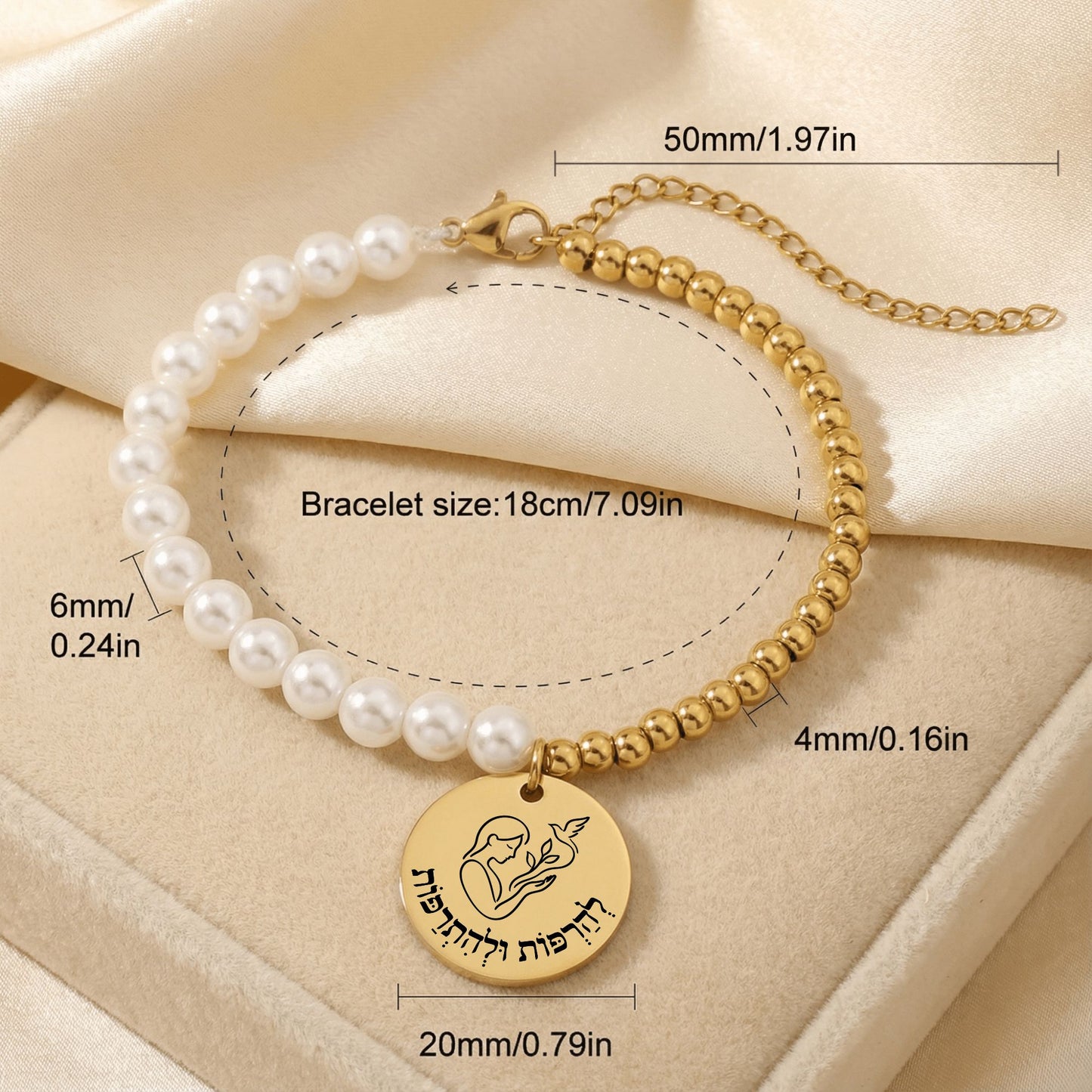 Release & Heal – “Leharpot Velehitrapot” Pearl & Gold Beads Coin Bracelet