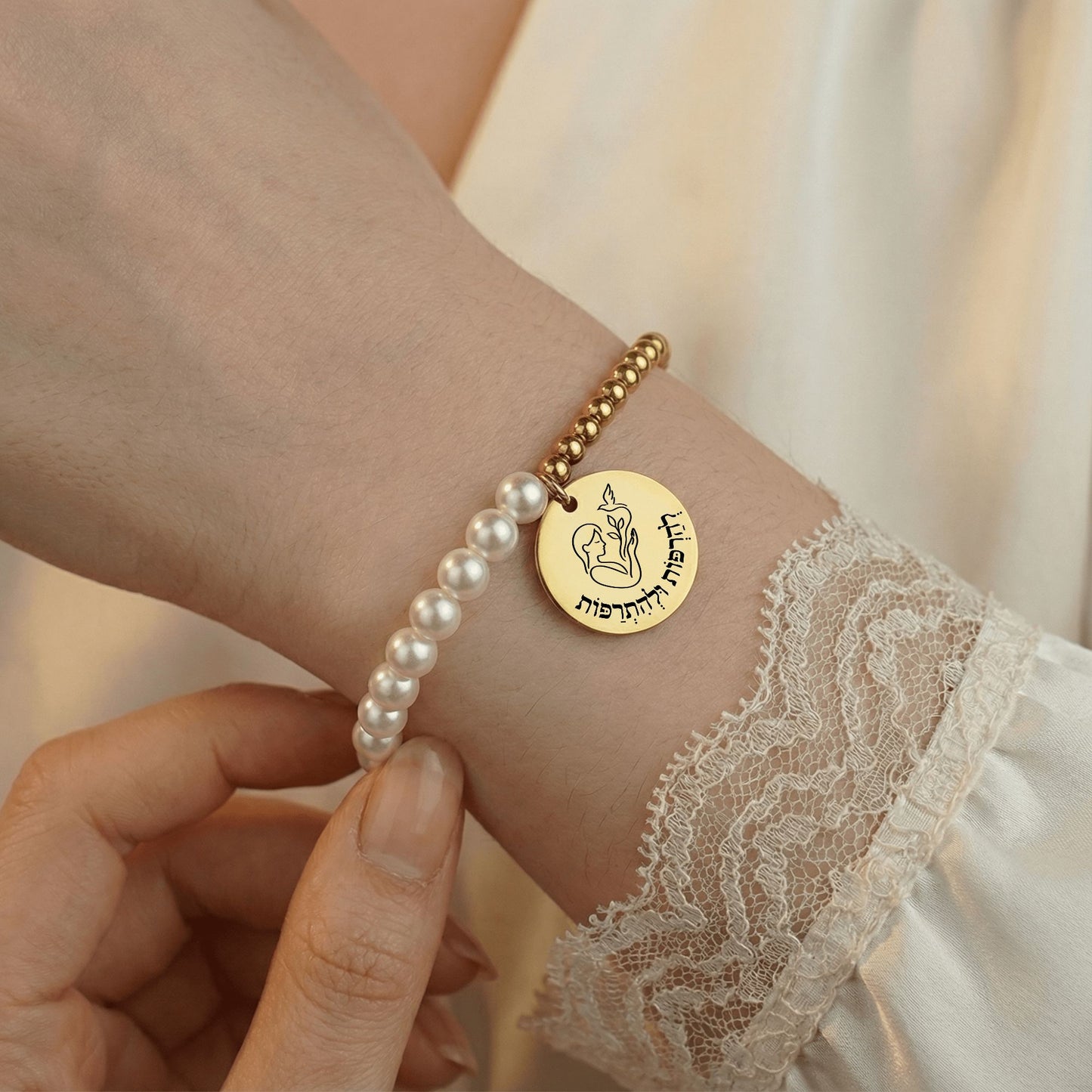 Release & Heal – “Leharpot Velehitrapot” Pearl & Gold Beads Coin Bracelet
