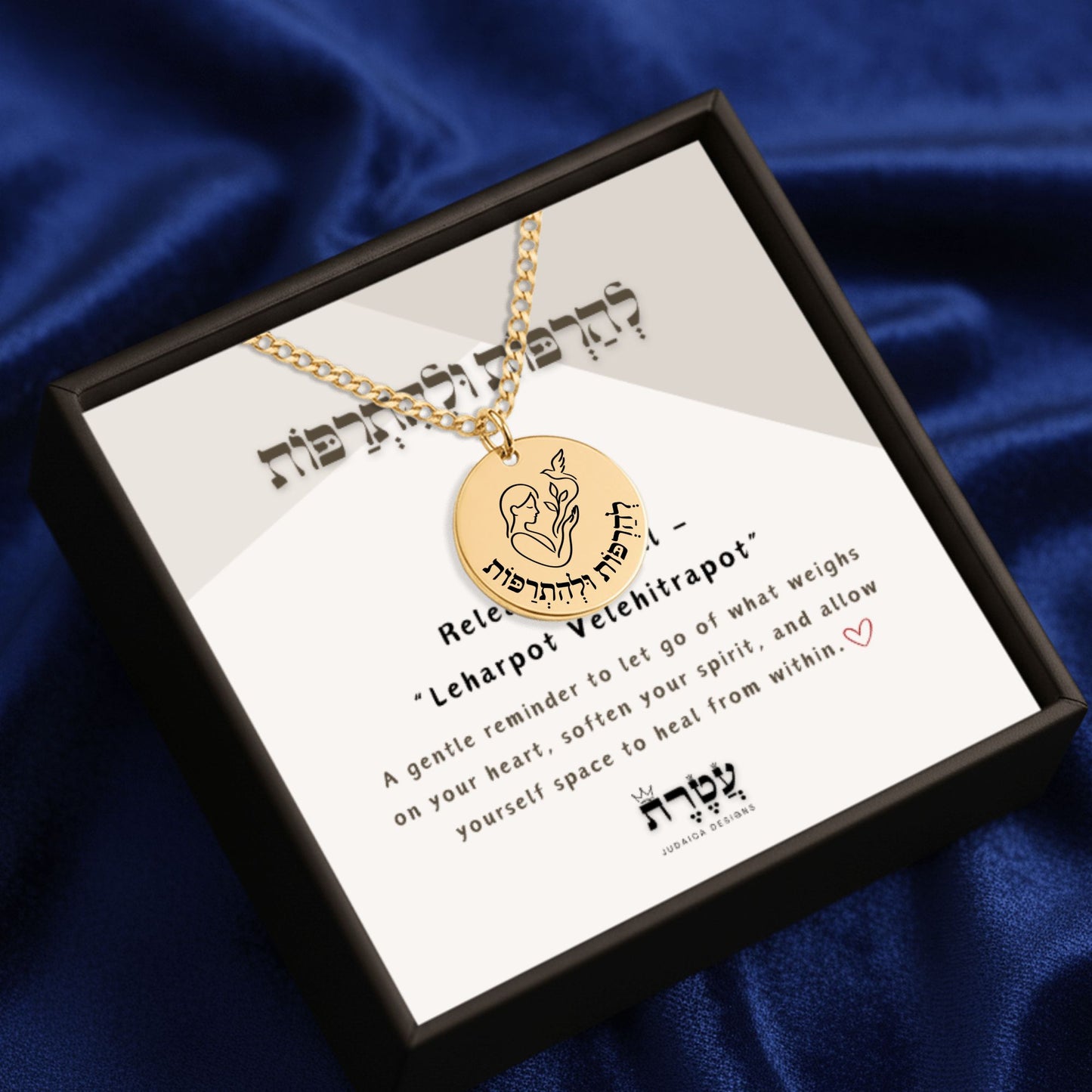 Release & Heal – “Leharpot Velehitrapot” Cuban Coin Necklace