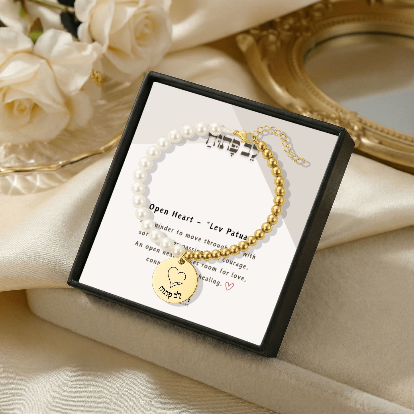 Open Heart –“Lev Patuach” Pearl & Gold Beads Coin Bracelet