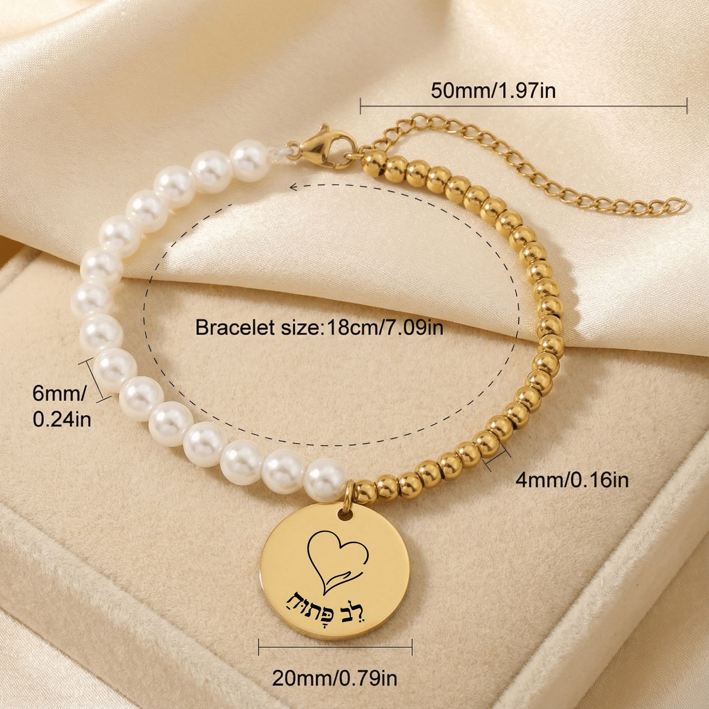 Open Heart –“Lev Patuach” Pearl & Gold Beads Coin Bracelet