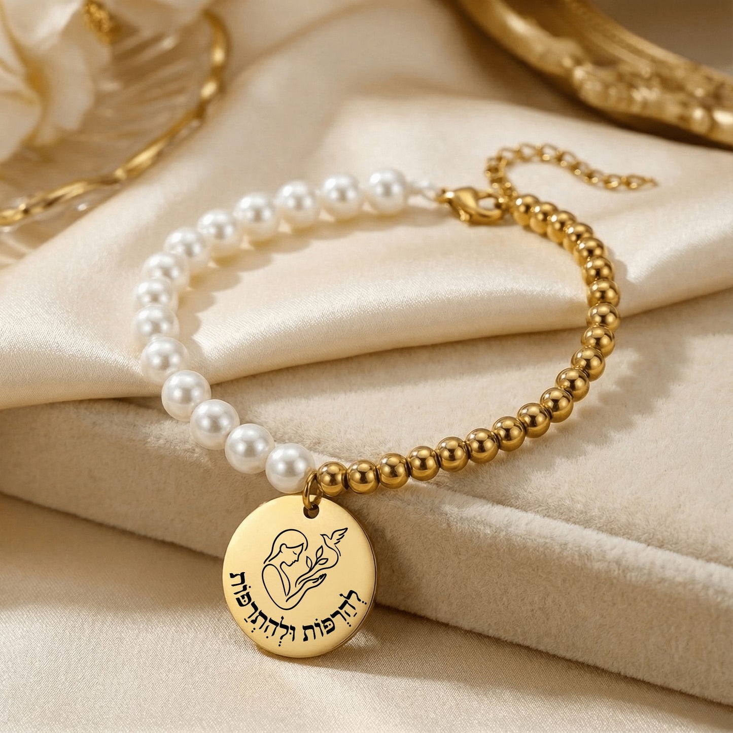 Release & Heal – “Leharpot Velehitrapot” Pearl & Gold Beads Coin Bracelet