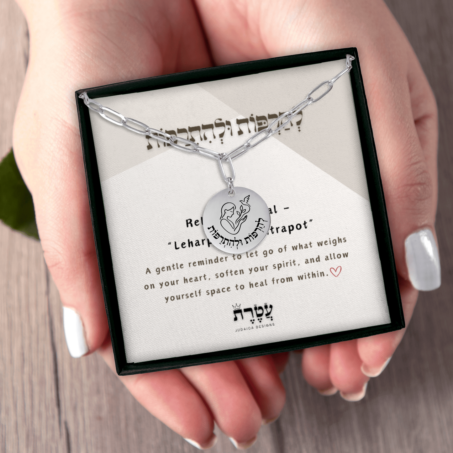 Release & Heal – “Leharpot Velehitrapot” Paperclip Coin Necklace