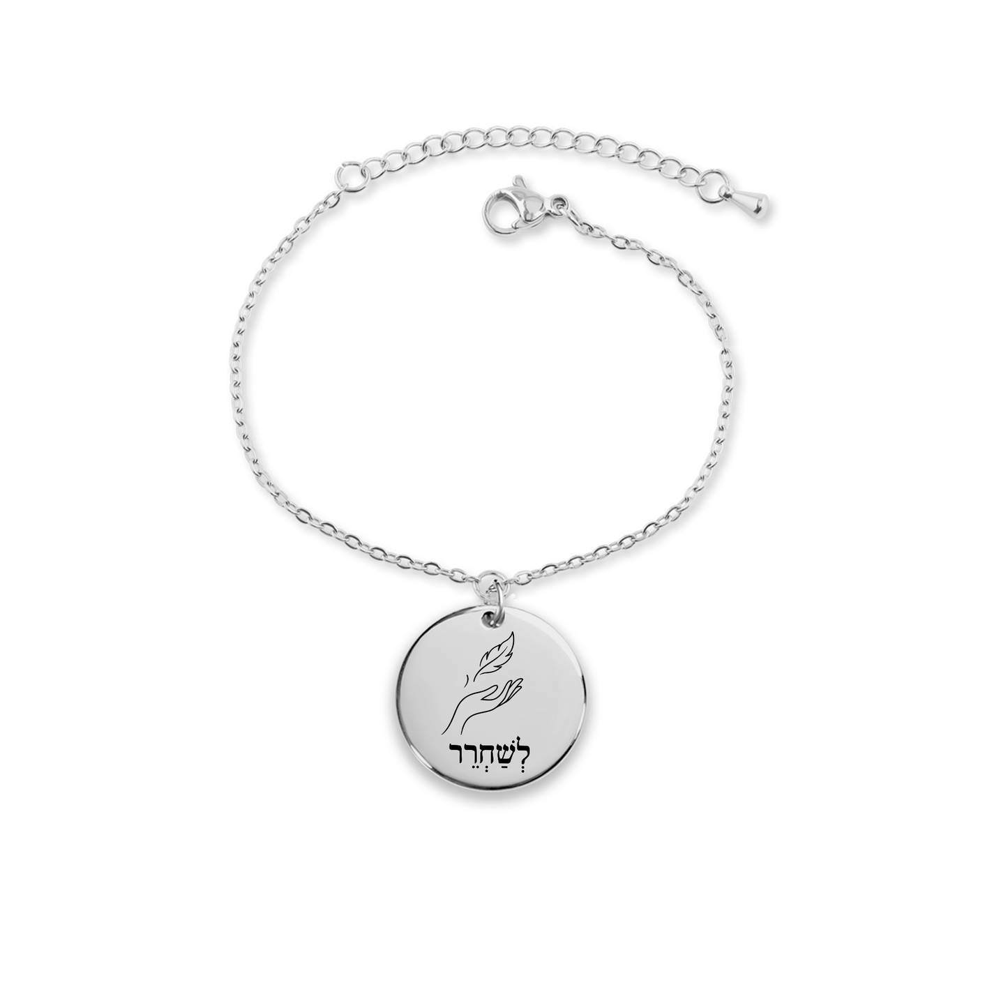 Let Go –“Leshachrer” Coin Bracelet