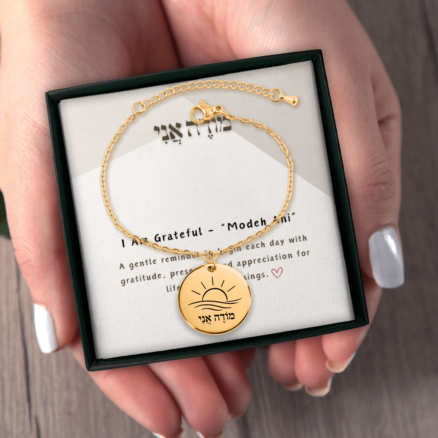 I Am Grateful -“Modeh Ani” Coin Bracelet