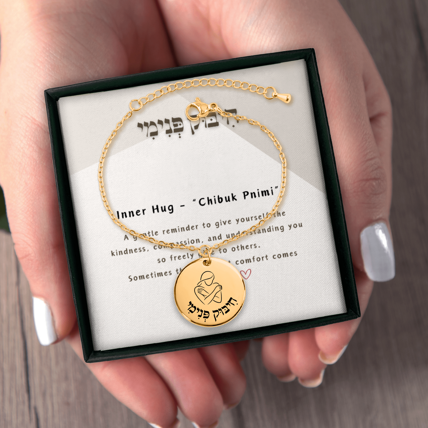 Inner Hug - “Chibuk Pnimi” Coin Bracelet