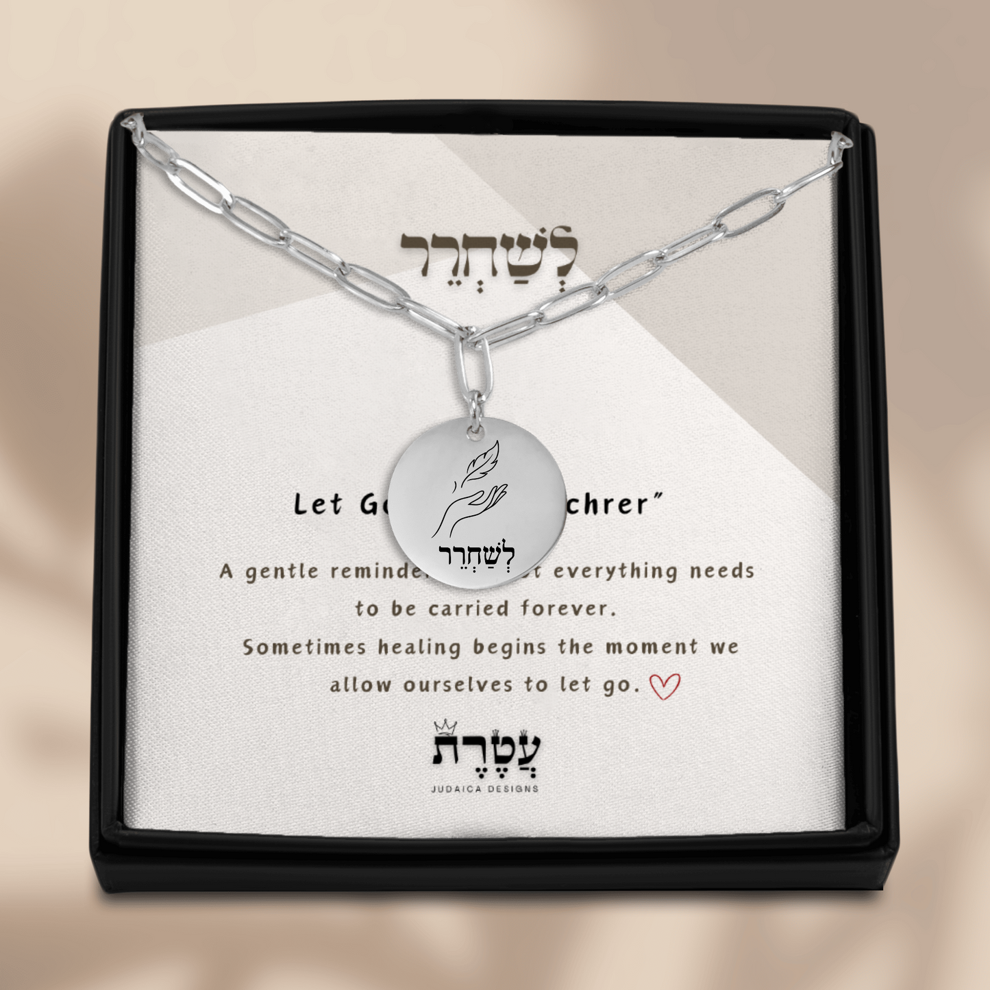 Let Go –“Leshachrer” Paperclip Coin Necklace
