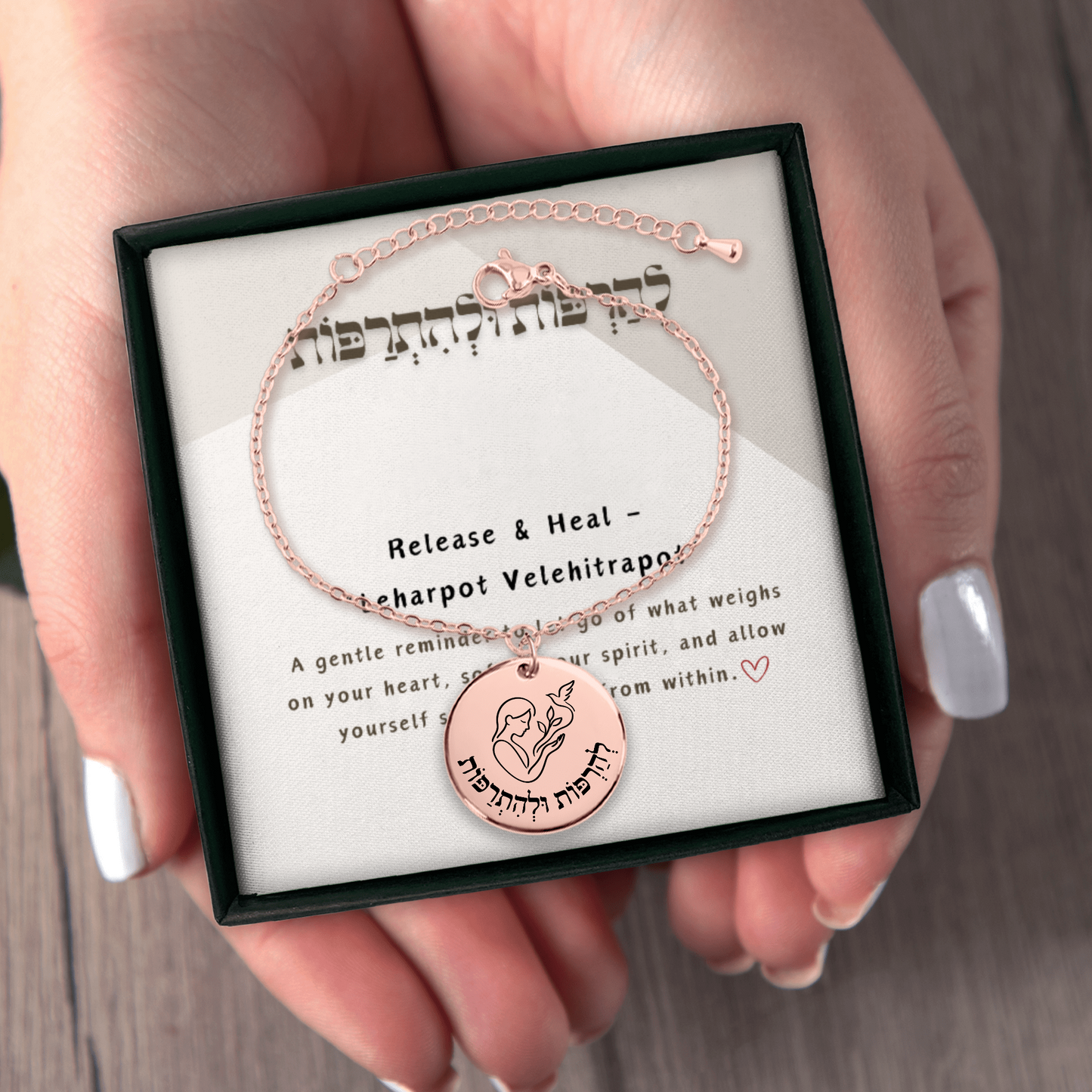 Release & Heal – “Leharpot Velehitrapot” Coin Bracelet