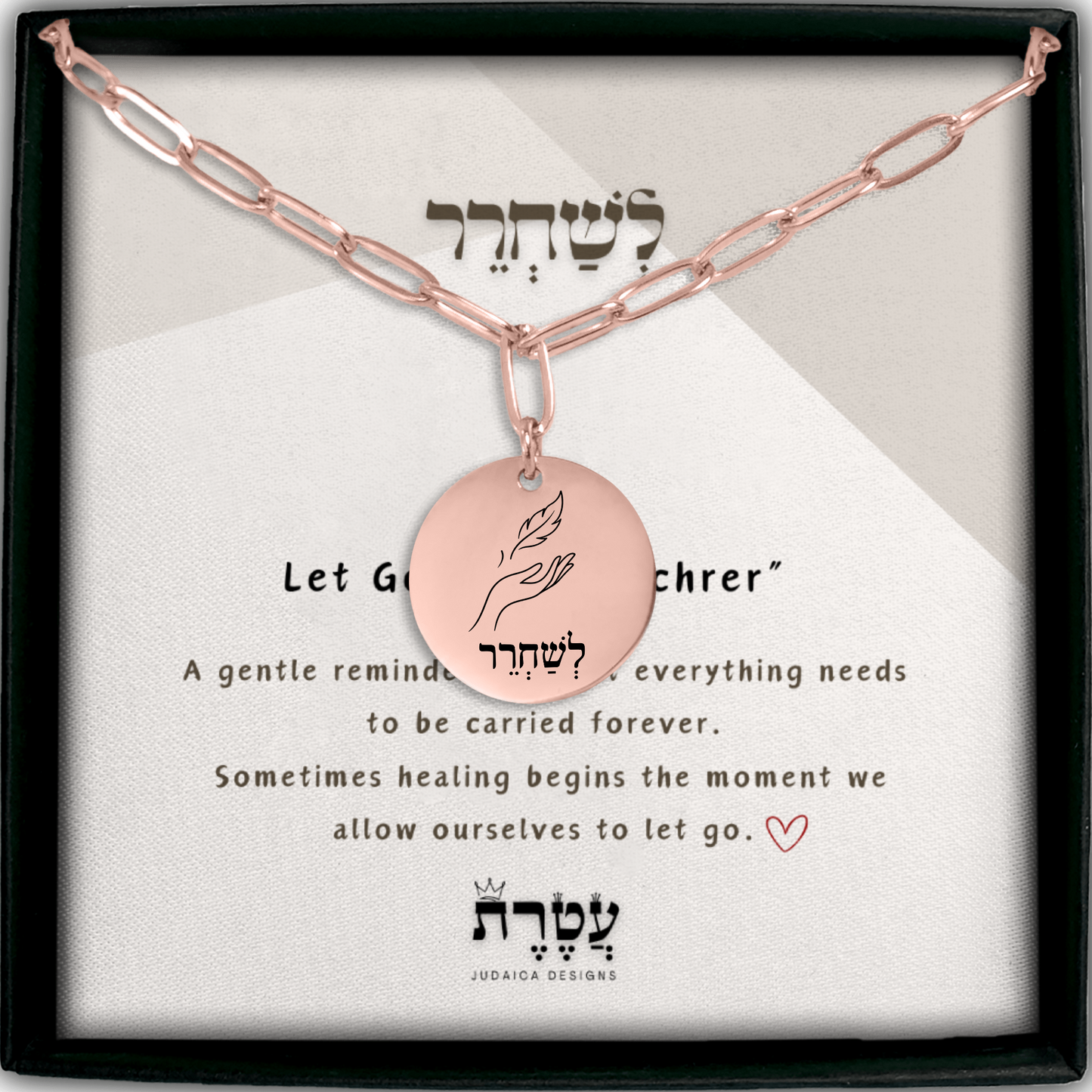 Let Go –“Leshachrer” Paperclip Coin Necklace