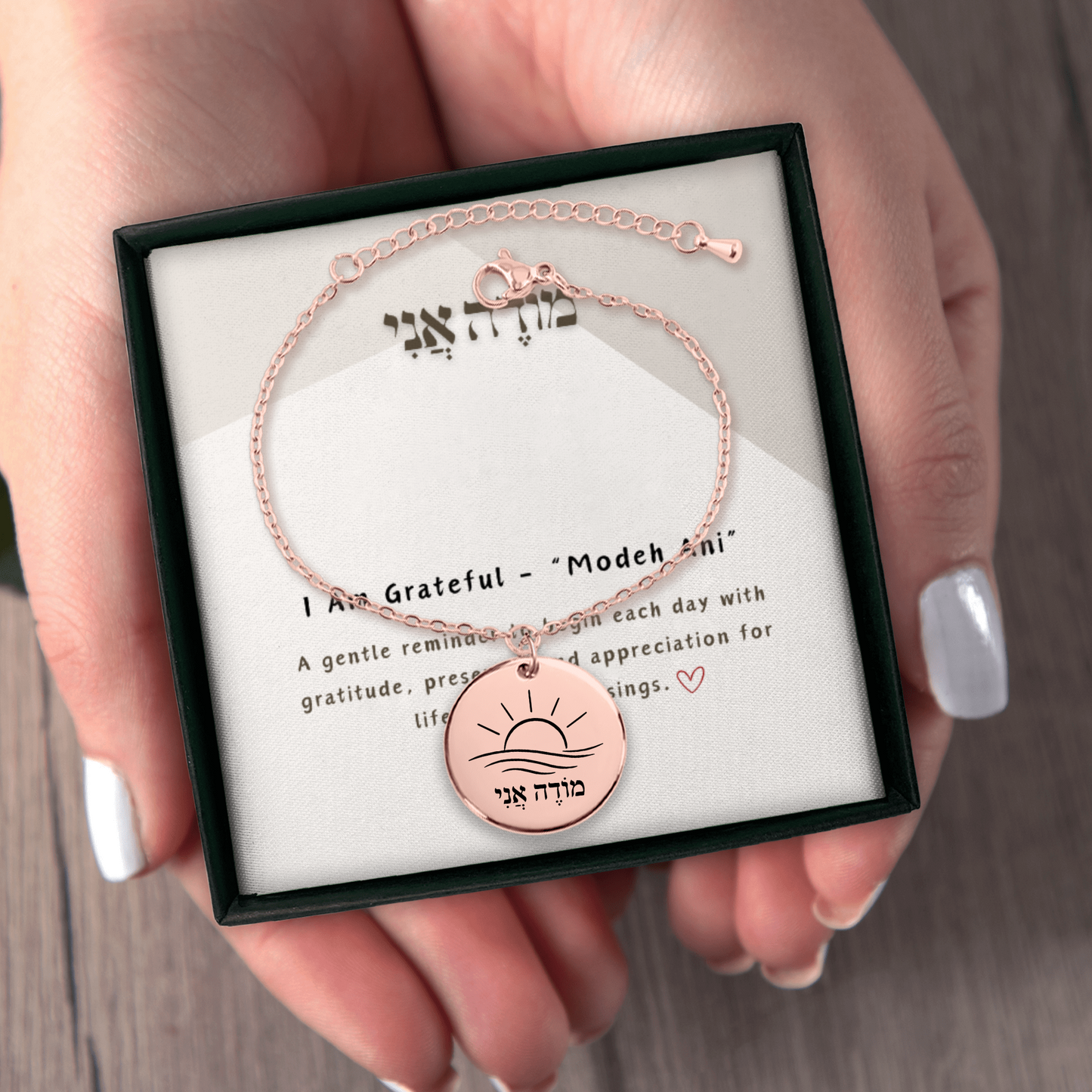 I Am Grateful -“Modeh Ani” Coin Bracelet
