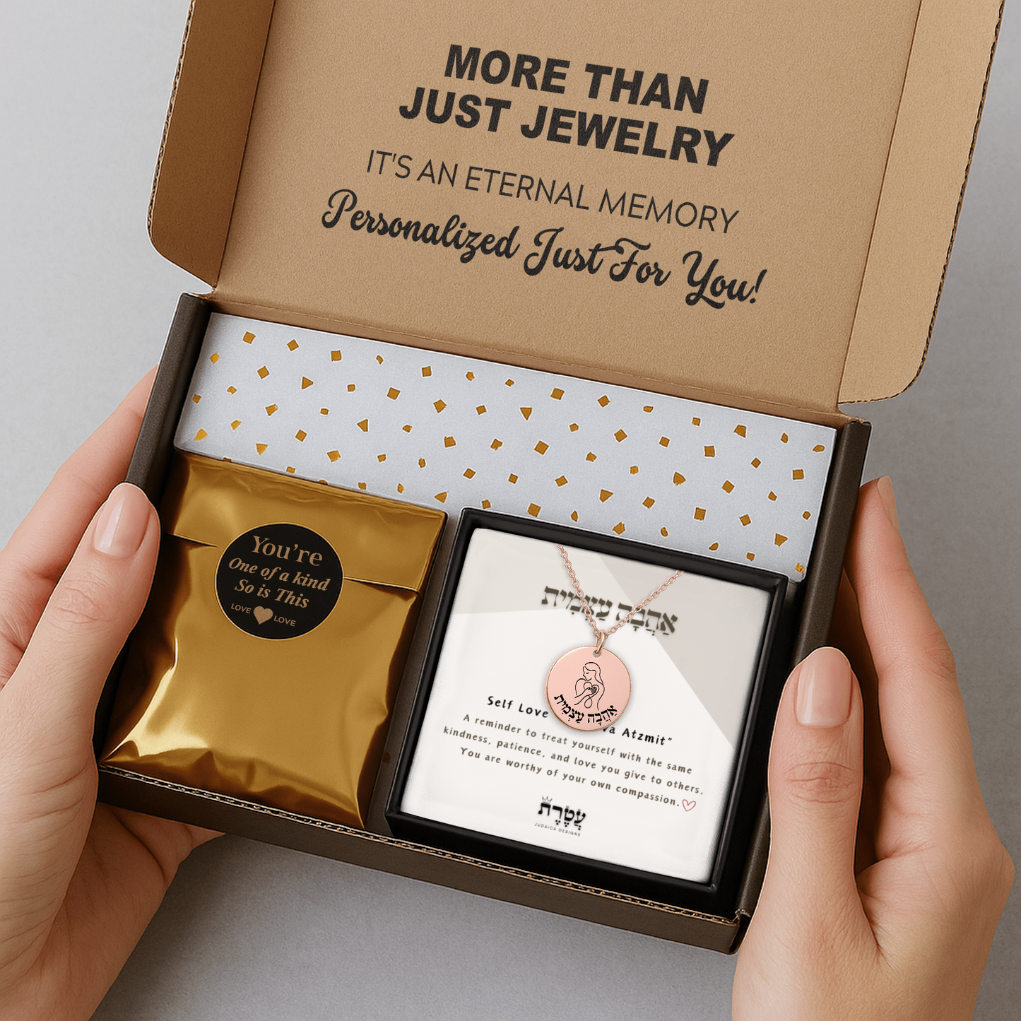 Self Love –“Ahava Atzmit” Fine Links Coin Necklace
