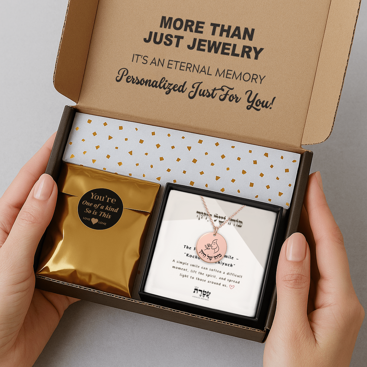 The Power of a Smile – “Kocho Shel Chiyuch” Fine Links Coin Necklace