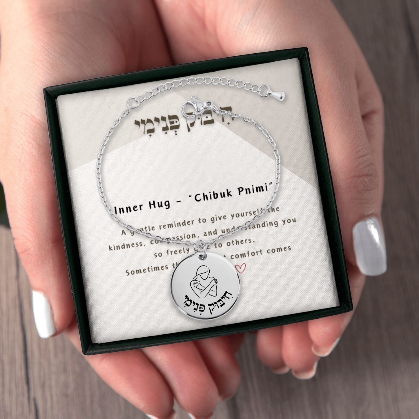 Inner Hug - “Chibuk Pnimi” Coin Bracelet