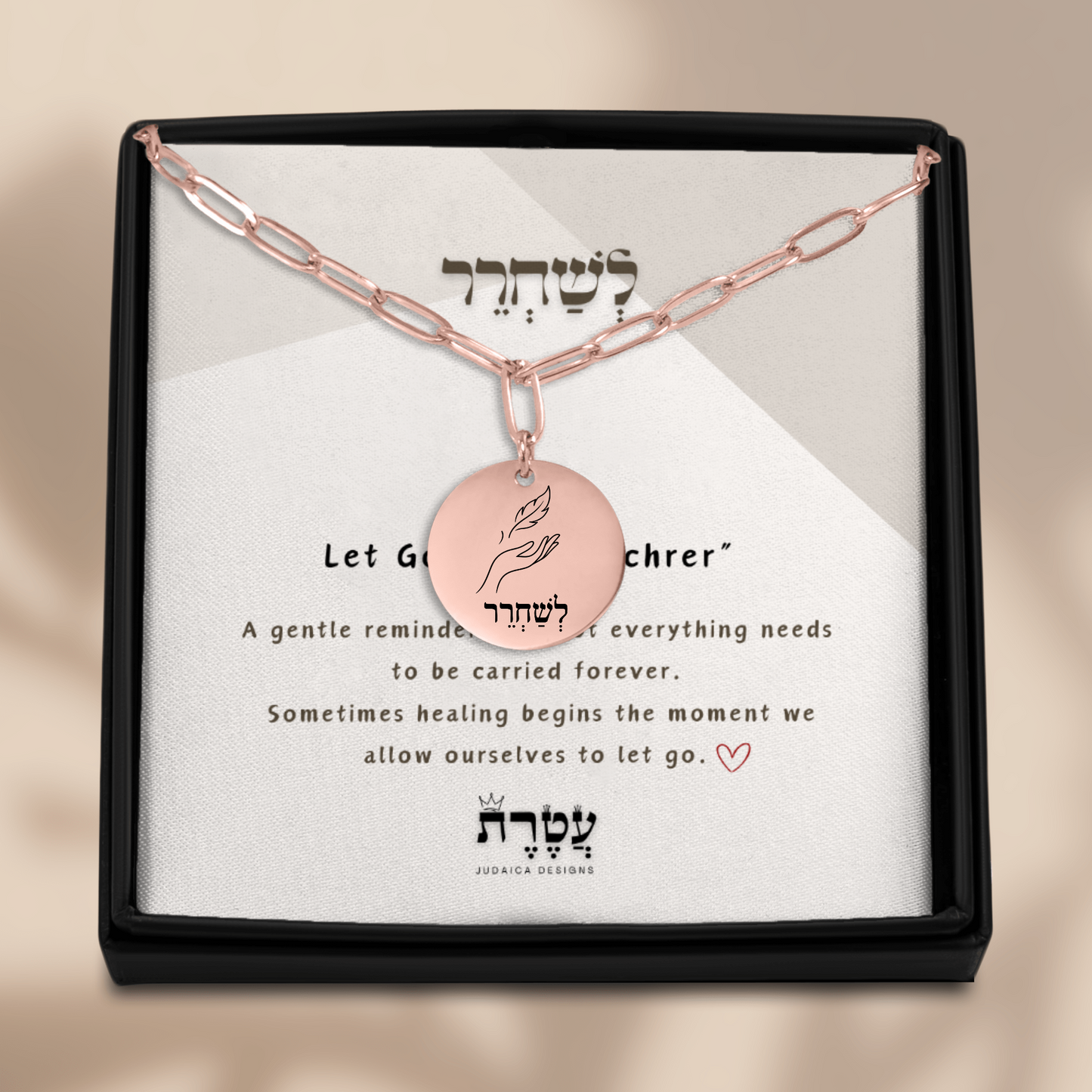 Let Go –“Leshachrer” Paperclip Coin Necklace