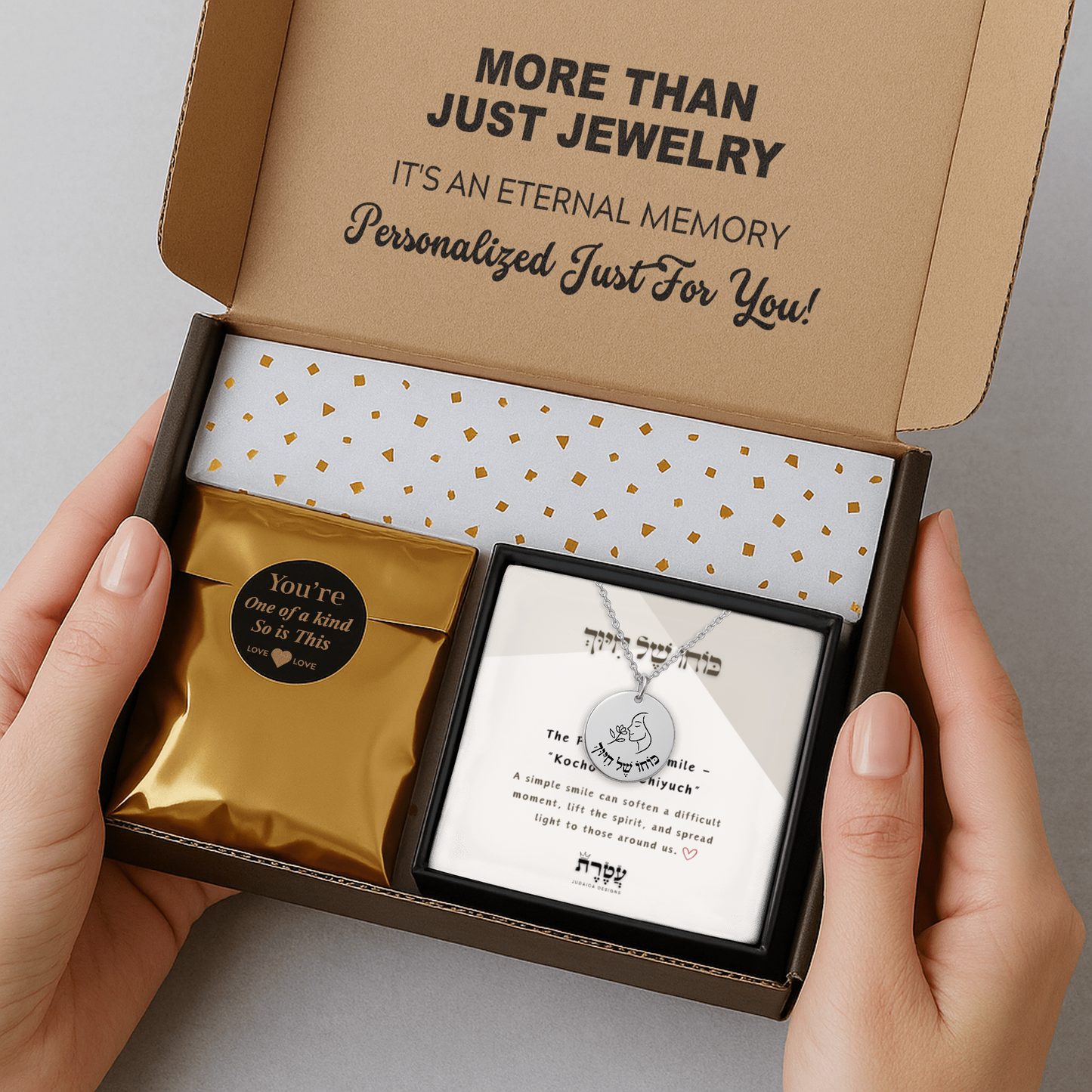 The Power of a Smile – “Kocho Shel Chiyuch” Fine Links Coin Necklace