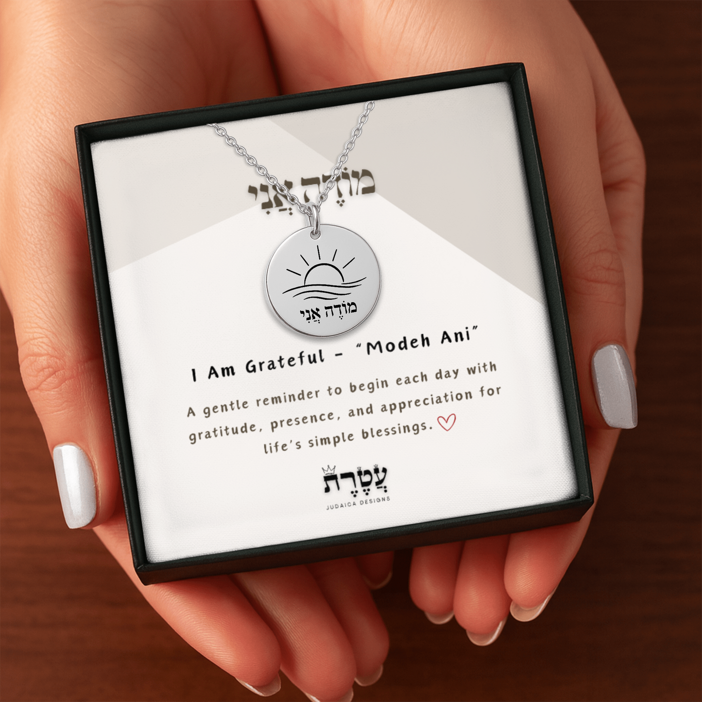 I Am Grateful -“Modeh Ani” Fine Links Coin Necklace