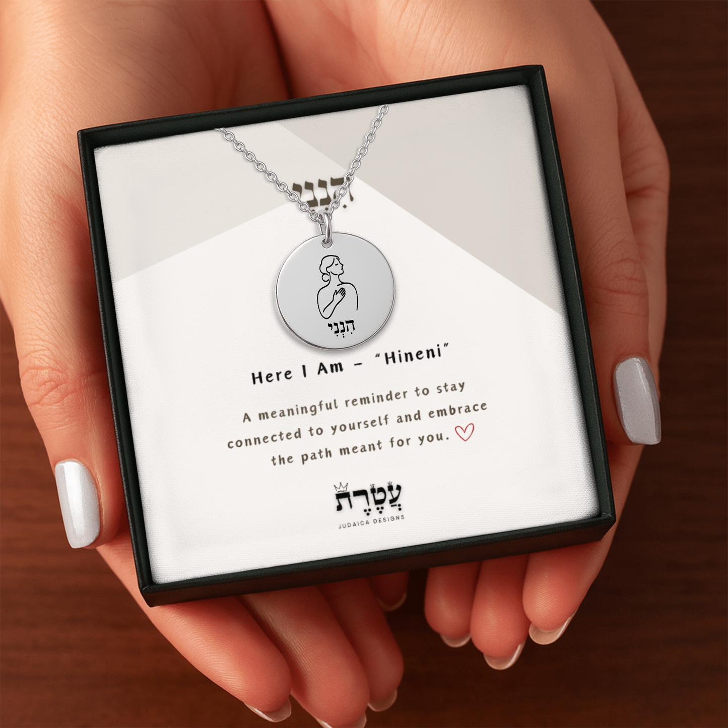 Here I Am –“Hineni” Fine Links Coin Necklace