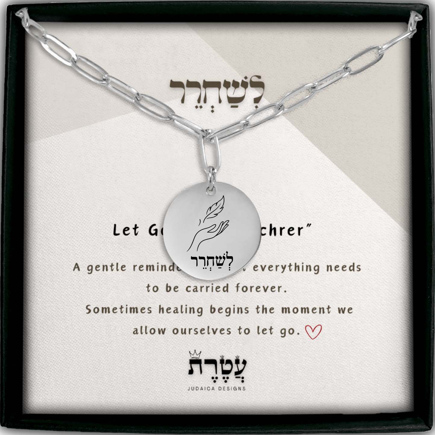 Let Go –“Leshachrer” Paperclip Coin Necklace