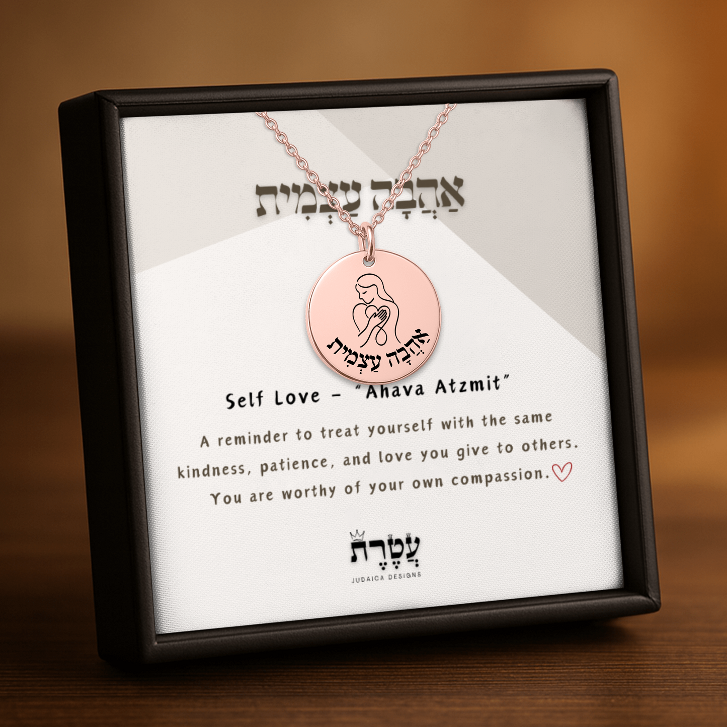 Self Love –“Ahava Atzmit” Fine Links Coin Necklace